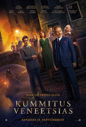<Images posters