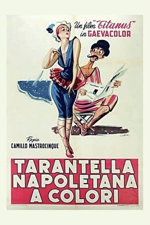 Image Tarantella napoletana