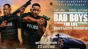 Images posters