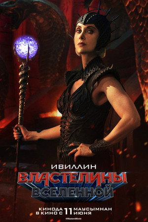 <Images posters