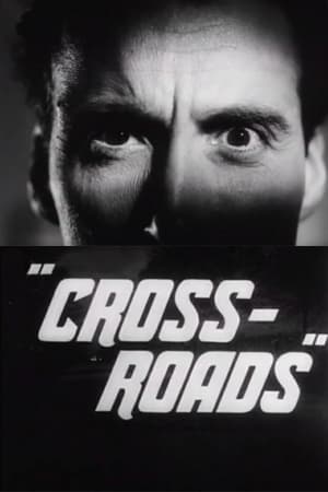 Cross-Roads 1955