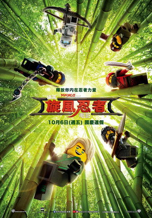<Images posters