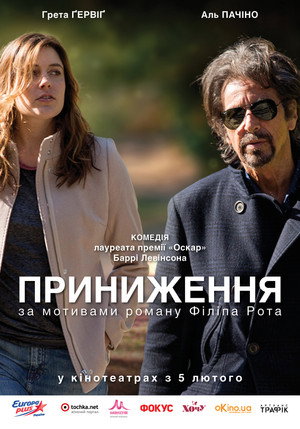 <Images posters