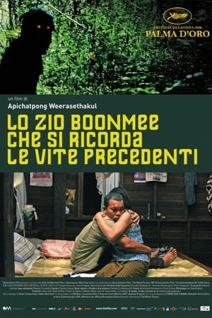 Image Lo zio Boonmee che si ricorda le vite precedenti