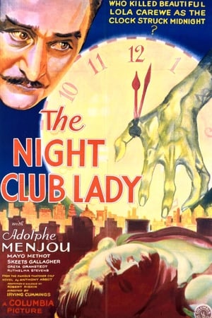 The Night Club Lady 1932
