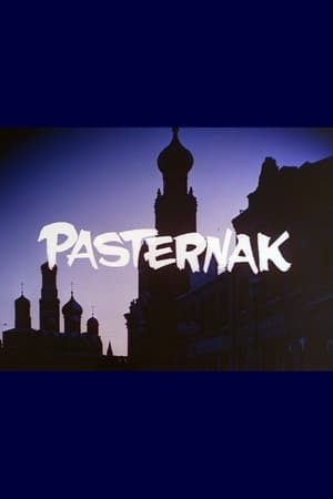 Image Pasternak