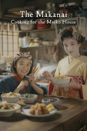 Image The Makanai: Cooking for the Maiko House