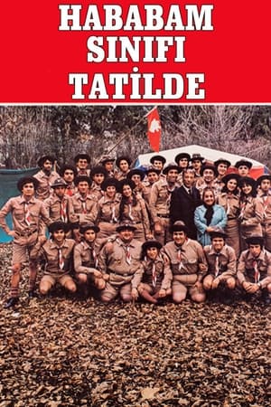Poster Hababam Sınıfı Tatilde 1977