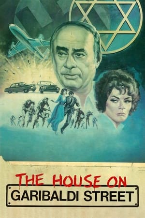 Poster The House on Garibaldi Street 1979
