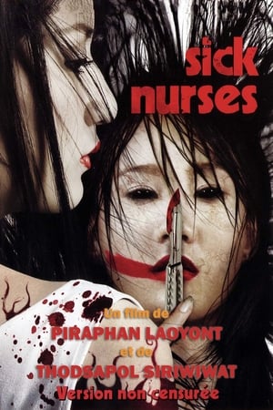 Télécharger Sick Nurses ou regarder en streaming Torrent magnet 