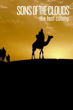 Poster Sons of the Clouds: The Last Colony 2012