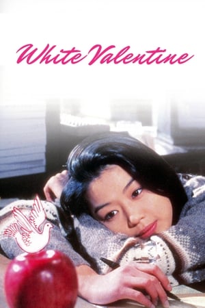 Poster White Valentine 1999