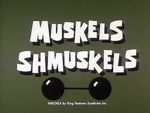 season poster