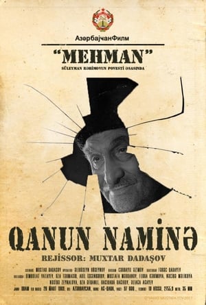 Image Qanun Naminə