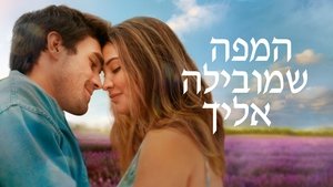 Images posters