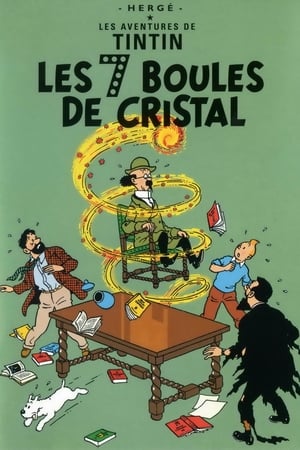 Les 7 Boules de cristal 1992