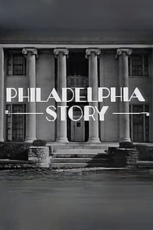 Télécharger Philadelphia Story ou regarder en streaming Torrent magnet 