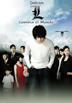 Poster Death Note: L cambia el mundo 2008