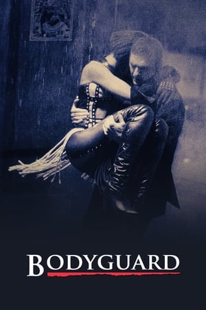 Bodyguard 1992