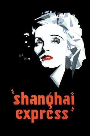 Poster Шанхайский экспресс 1932