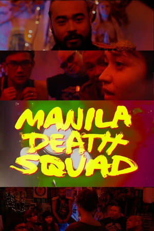 Poster Manila Death Squad 2017