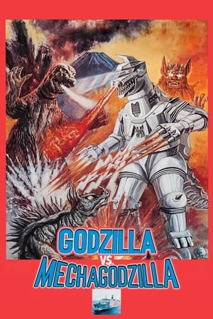 Image Godzilla a Mechagodzilla ellen