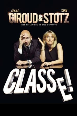 Image Giroud et Stotz : Classe !