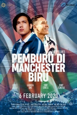 Image Pemburu di Manchester Biru