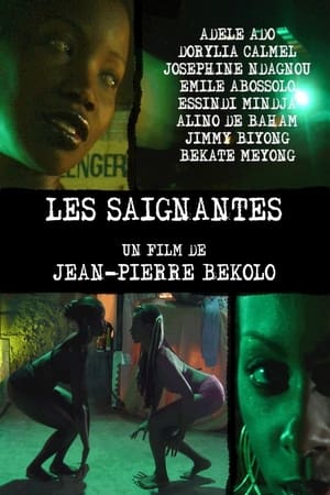 Image Les Saignantes