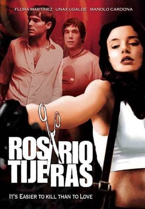 Poster Росарио Тихерас 2005