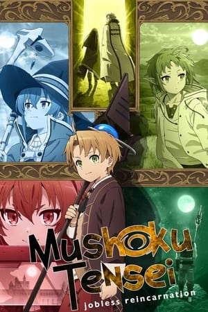 Image Mushoku Tensei: Jobless Reincarnation