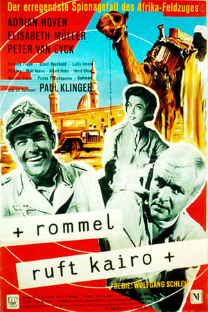 Poster Rommel ruft Kairo 1959