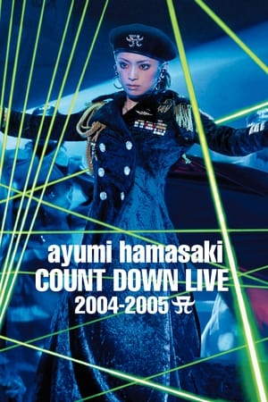 Télécharger Ayumi Hamasaki Countdown Live 2004–2005 A ou regarder en streaming Torrent magnet 