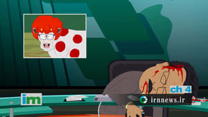 South Park Season 17 Episode 6