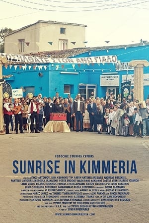 Poster Sunrise in Kimmeria 2018