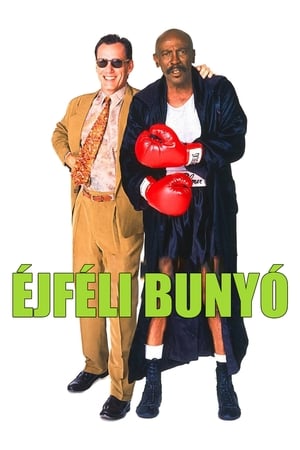 Éjféli bunyó 1992