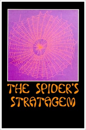 Poster The Spider's Stratagem 1970