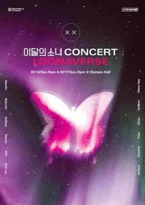 Image LOONAVERSE Concert