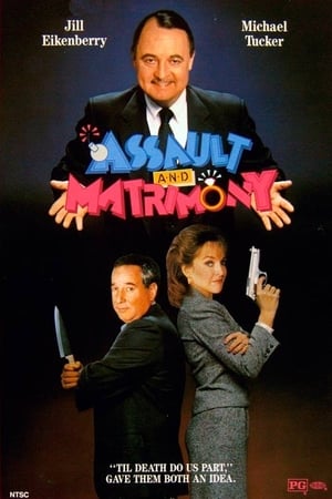 Poster Assault and Matrimony 1987