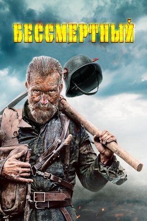 <Images posters