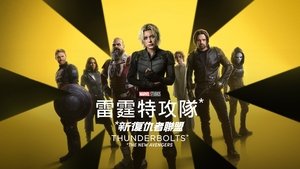 Images posters