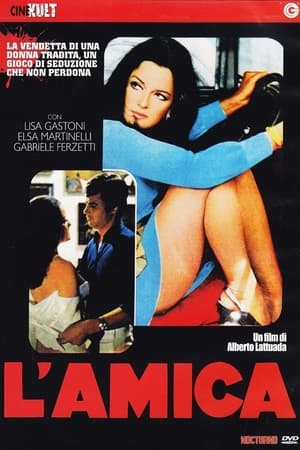 Poster L'amica 1969