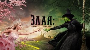 Images posters