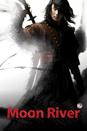 Image The Return of Iljimae