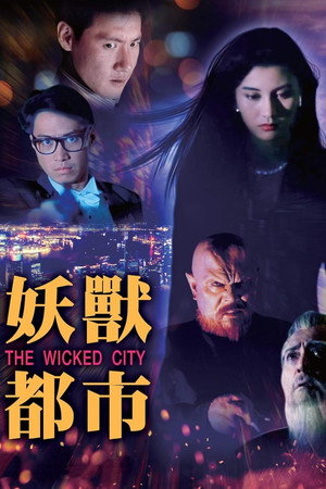 <Images posters