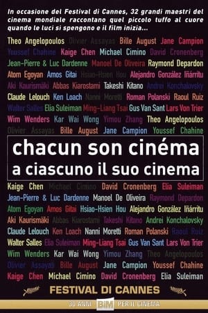 Image A ciascuno il suo cinema