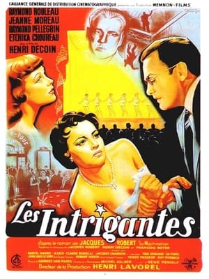 Интригантите 1954