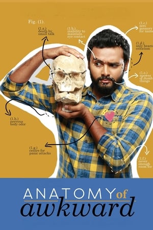 Image Kautuk Srivastava : Anatomy Of Awkward