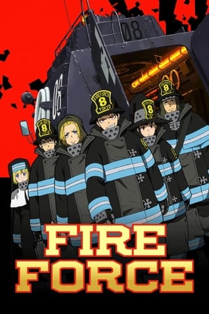 Fire Force Épisodes spéciaux 2020