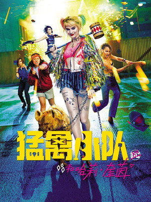 <Images posters